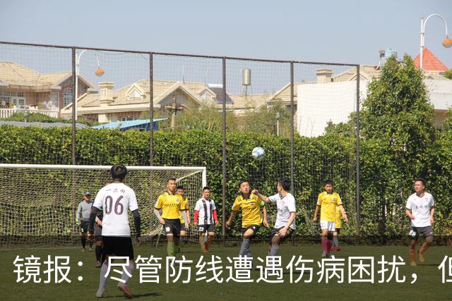 镜报：尽管防线遭遇伤病困扰，但利物浦今夏无意引进斯彭斯